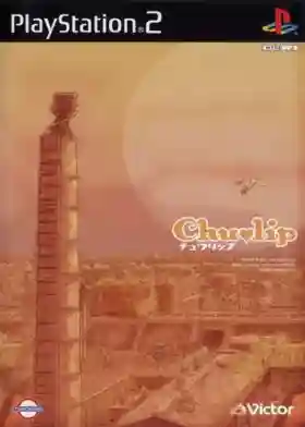 Chulip (Japan)
